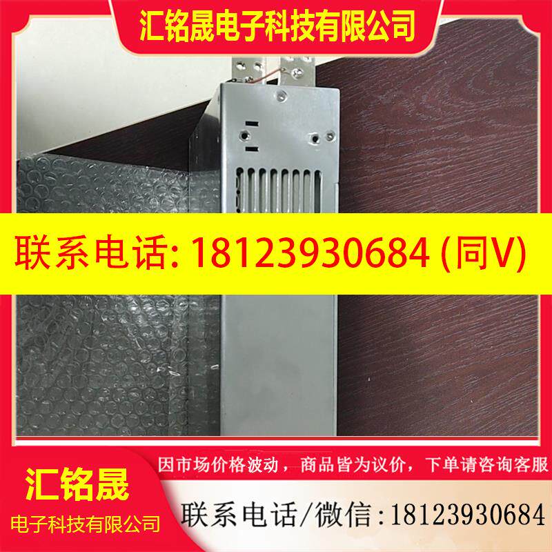 议价:台湾明纬PSP-3000-48 48V 62.5A如图,