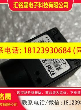 议价:POINT GREY Flea2 FL2-08S2C 工业相