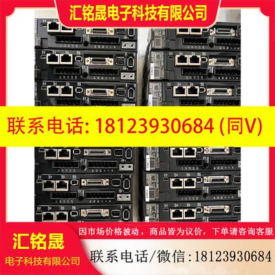 议价:R88D-KN01H-ECTR88D-KN02H-ECT