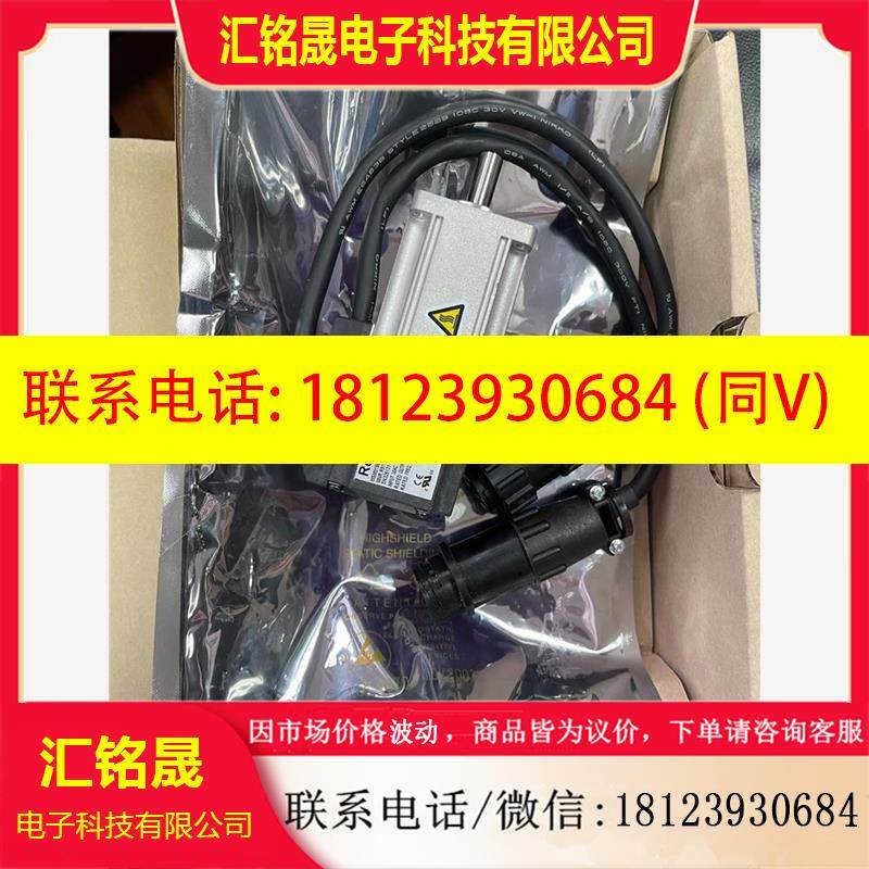 议价:力士乐电机 MSM019B-0300-NN-M0-CH0 全