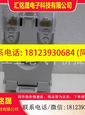 议价:METSECT5CC005/004/008/010/013/015/020/C025施耐德互感