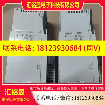 议价:140CPU67160C橙色如图需要联系