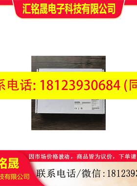 议价:原装未拆封 巴鲁夫 BNI00HM  BNI EIP-508-005-Z015-013 现