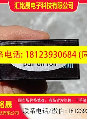 议价:Microsyst显示屏mipan AD原装KYB50-