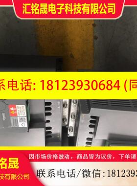 议价:95新施耐德ATV310系列变频器ATV310HU30N4A