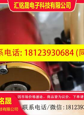 议价:珊达振镜YZD一6110A,激光模块50w,扩束镜X5,