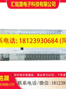 议价:TM218LDA24/40DRN/60DRN/40DR4PHN/E40DRHN/40DRPHN/LDA40D