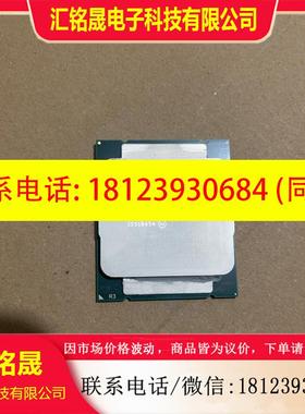 议价:I75820KES版测试版CPU正常.图片实物