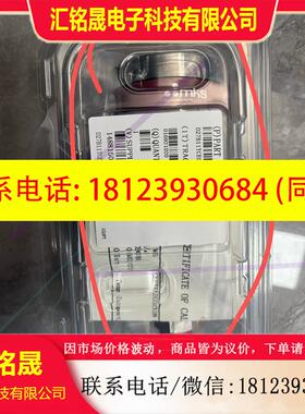 议价:MKS真空压力计,型号D27B11TCEC0B0,未使用