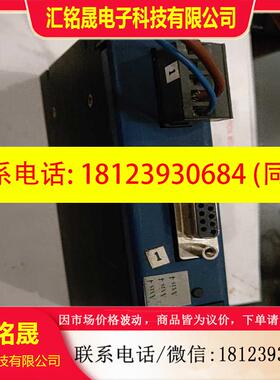 议价:Copley controls Junus数字伺服驱动器适用