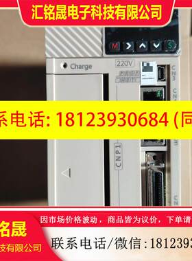 议价:禾川驱动SV-X6ER150A-A,正常,,1.