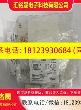 议价:077025 RC18EF-C1825 安士能EUCHNER