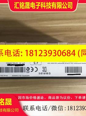 议价:1769-IF16C原装美国AB罗克韦尔PLC模块 CompactL