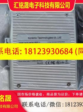 议价:korenix technologies JetNet 4508f-m 8电口2光口工业交换