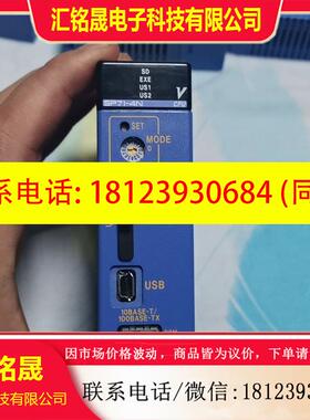 议价:YOKOGAWA/横河PLC CPU F3SP71-4N,成