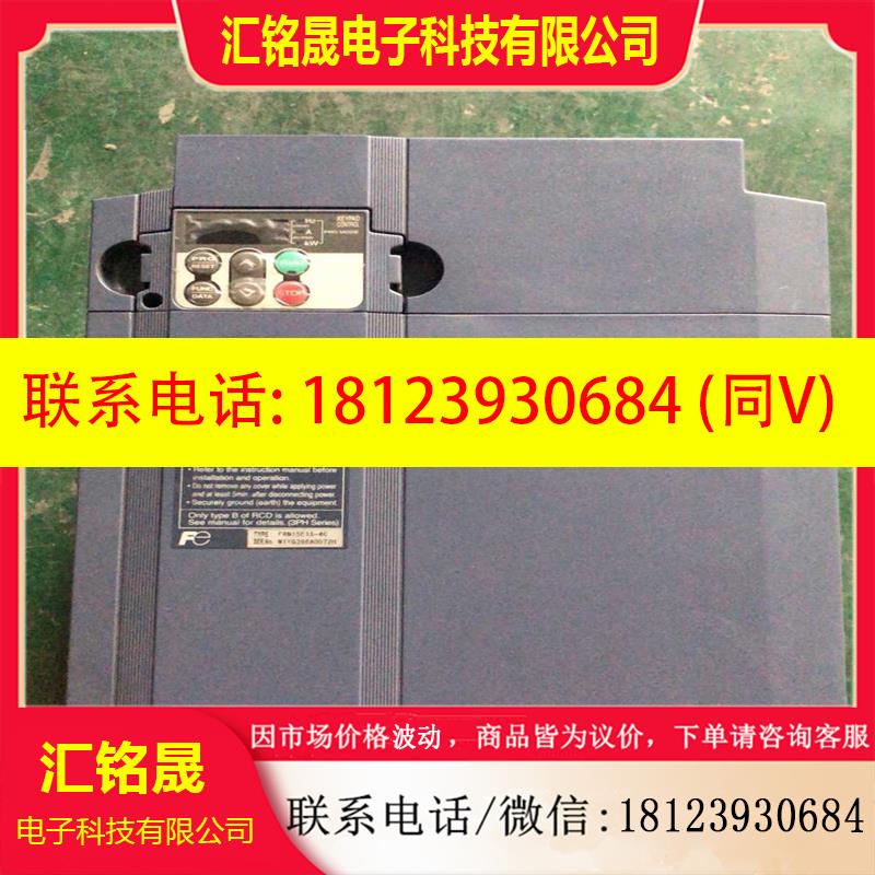 议价:富士E1S变频器FRN15E1S-4C 15KW 可适用