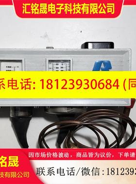 议价:ranco 兰柯 双压控制器