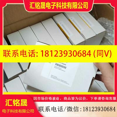 议价:IM21-14-CDTRI 图尔克 开关量隔离栅/转速监控器