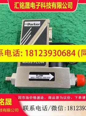 议价:Parker流量计 201-FQASVZAT 250SCCM