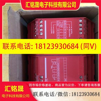 议价:拍前:施耐德 安全继电器 XPSAR311144P库存件,原装【议