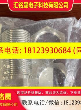 议价:巴鲁夫/BALLUFF 传感器BAM00FN BES18,0