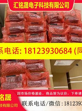 议价:ETC740384 YPHT31636-2D安川变频器H10