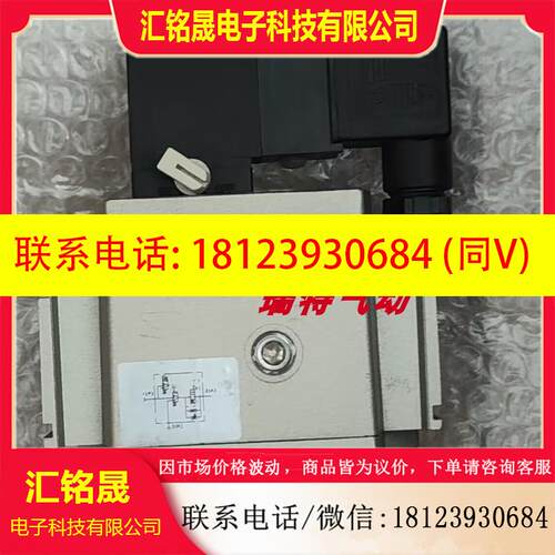 议价:SMC电磁阀AV3000-03-5DZ AV2000-02-5DZ EAV3000-F03-5D