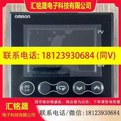 议价:正品原厂E5AN-HAA2HB E5AN-HAA2HH01BF-FLK E5AN-HAA2HB