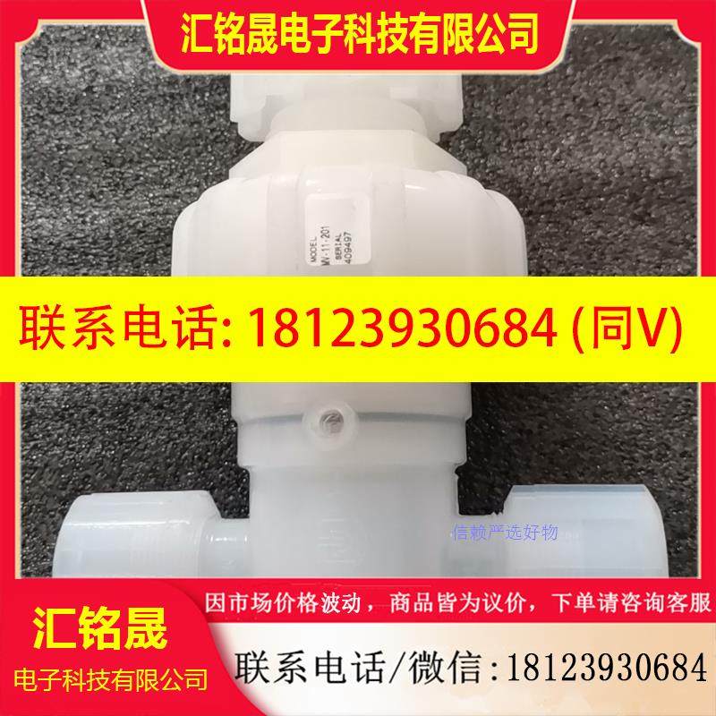 议价:PFA手动阀原装Parker派克手动隔膜阀MV-11-2