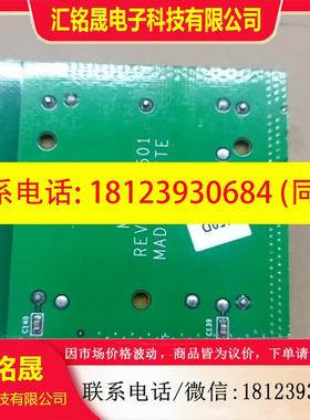 议价:OCXO MV89A 货,可直拍