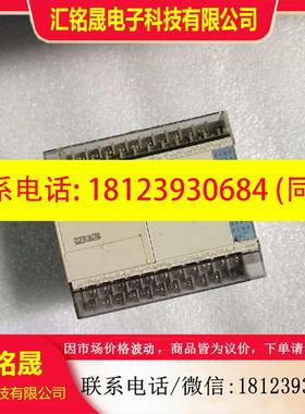 议价:三菱PLCfx1s-30mr-001.橙色如图实物图拍摄