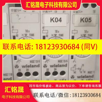 议价:KZT11 KZT12-S KZT110 DZD92L DZ