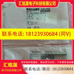 议价 NOC20B BES03T0 现 G06EE 003 BES BALLUFF巴鲁夫 原装 S49G
