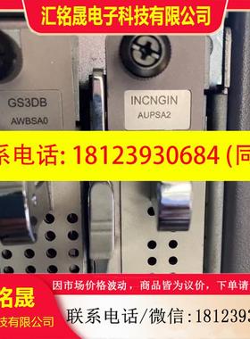 议价:支持  ATAE GS3DB AWBSA0 GS35DB