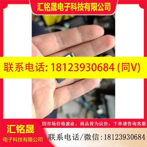 议价:铠侠bg6 建兴cl6 2t 2230 ssd正品