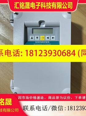 议价:西门子FST020外夹式流量计 7ME35701HA300A