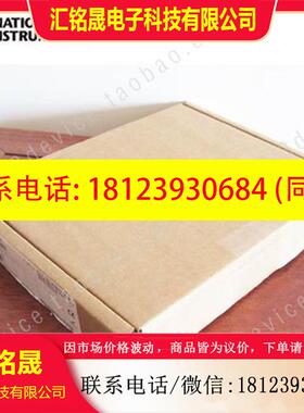 议价:NI USB-5133 OEM 示波器780469-01 8位USB示波器设备进口
