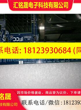 议价:原装研华PCA-6006LV PCA-6006蓝板 研华产品