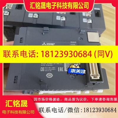 议价:三菱LD77MS16