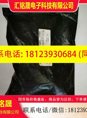 议价:Rexroth力士乐  0490431004 主机气控26号