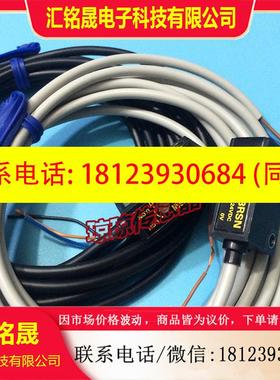 议价:竹中TAKEX光电传感器对射型GT3RSN原装检测物体φ 6mm以不