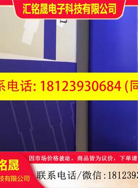 议价:岛津液相色谱柱5020-01802 Inertsil ODS-3V 4.6X250mm
