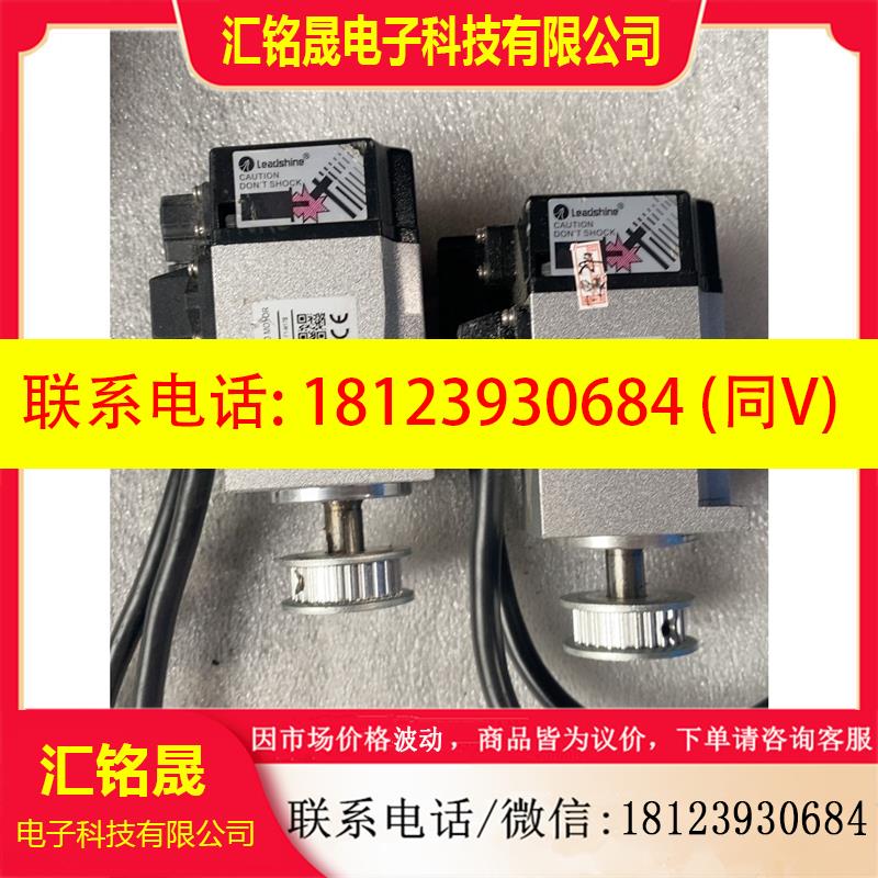 议价:雷赛伺服电机马达ACM1S一04001H2,100w