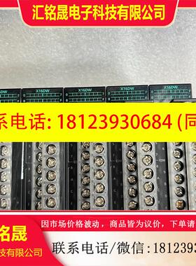 议价:PLC件  AFP7  AFP7X16DW,实物图,