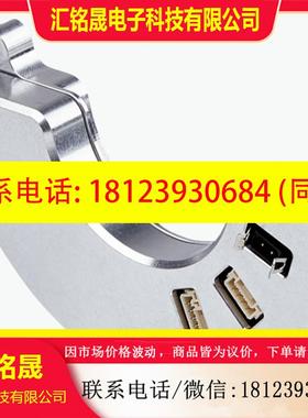 议价:SICK/西克 编码器SHUB10-0ZA87010原装正