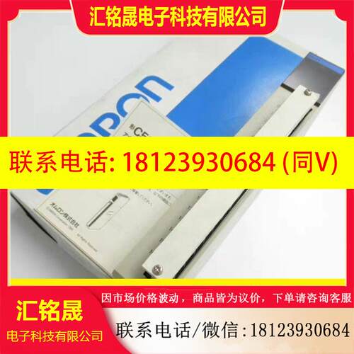议价:CV500-PS221 C1000H-CPU01-V1 CQ