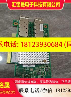 议价:原装SOLARFLARE  S6102 SFN6322F