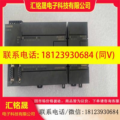 议价:S7-200PLC  CPU224XPCN  24VDC/适用