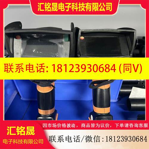 议价:德国成像仪testo875-1i手持精密变焦红外线热像仪