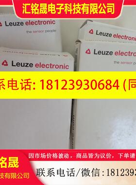 议价:德国劳易测HT10L1-25M.3/L69-M12激光传感器50138062 50129
